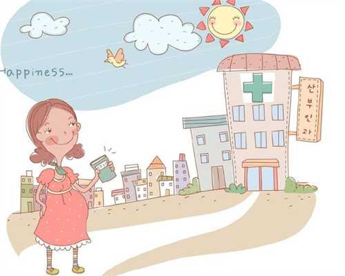 <b>晴天代孕网(世纪代生孩子机构),做试管婴儿可以多要孩子吗,试管婴儿可以要两</b>